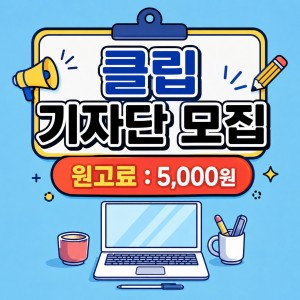 마시는 물제품 업로드
