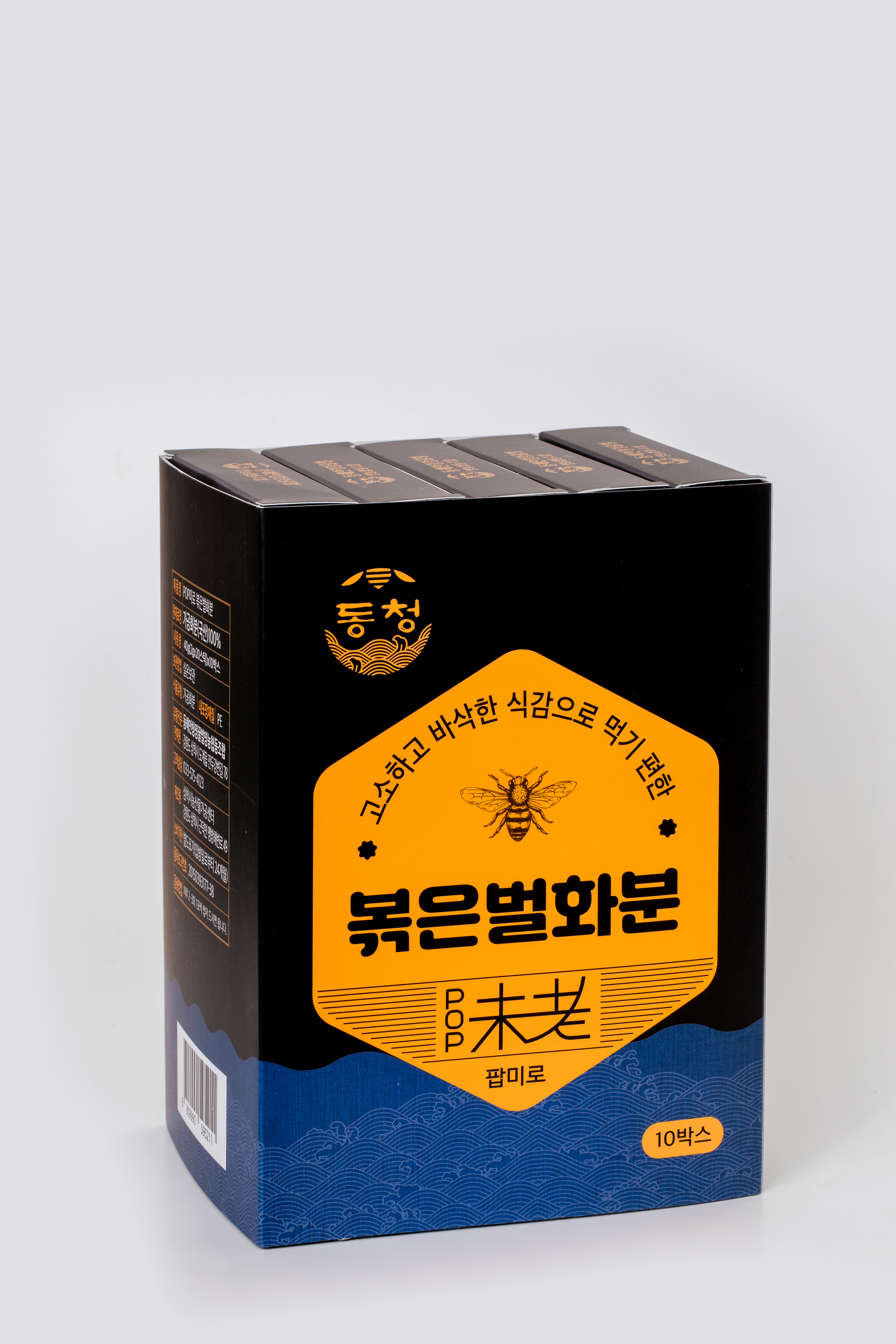 KakaoTalk_20231023_112203782_01.jpg