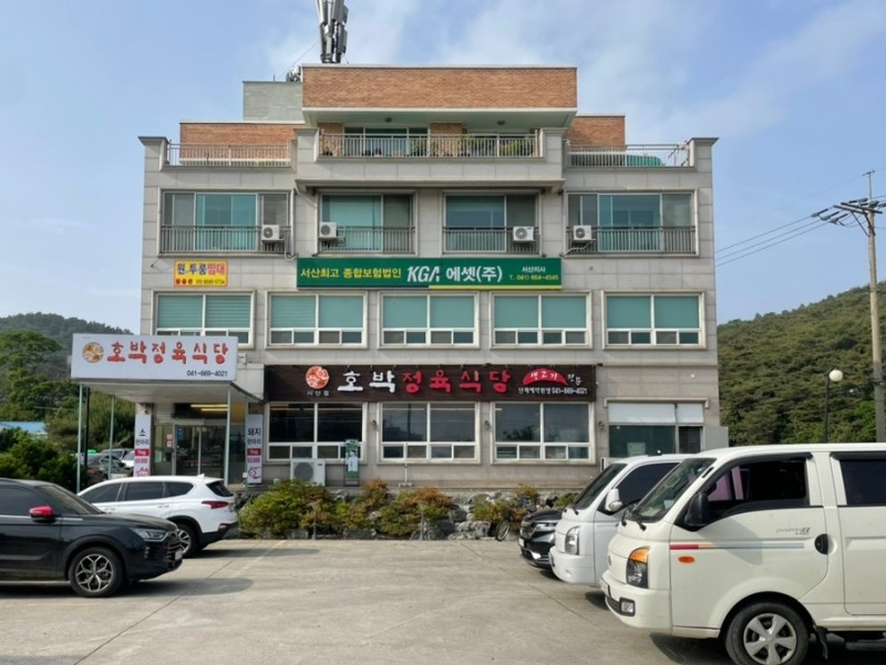 KakaoTalk_20231030_182637165_05.jpg