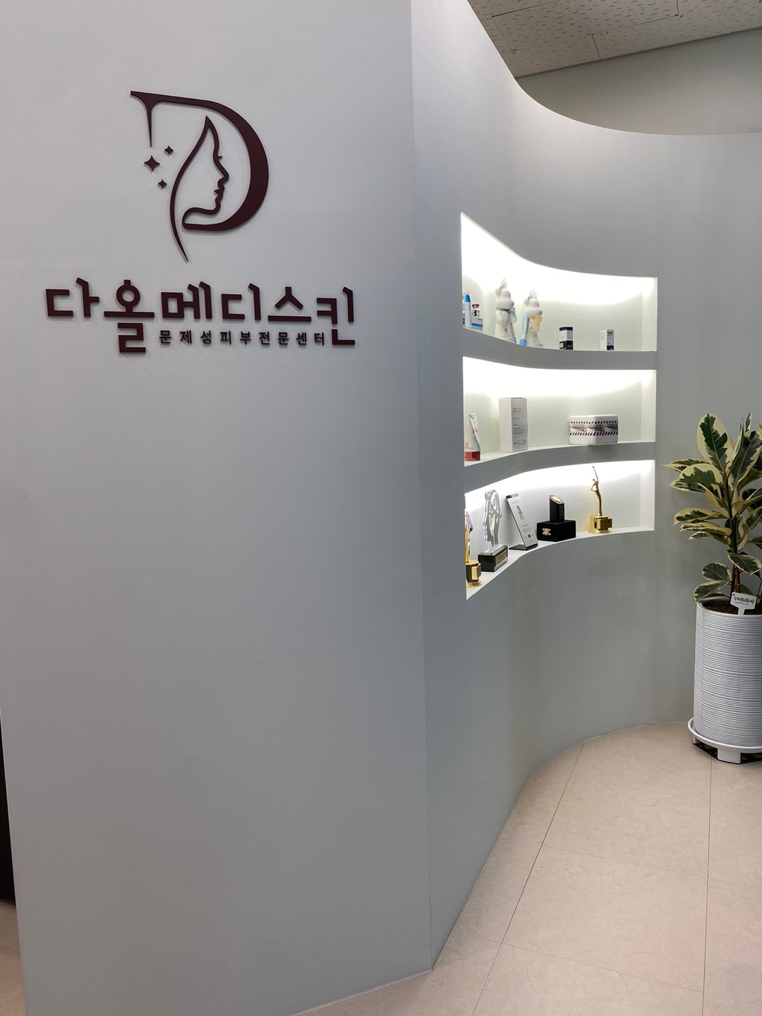 KakaoTalk_20231102_135255994_05.jpg