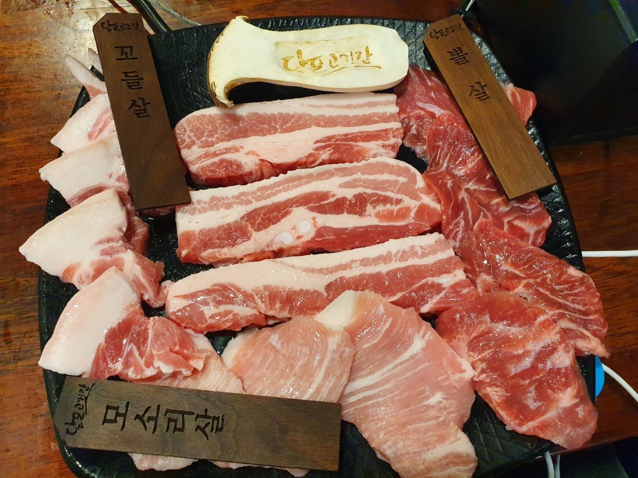 다운로드 (9).jpg