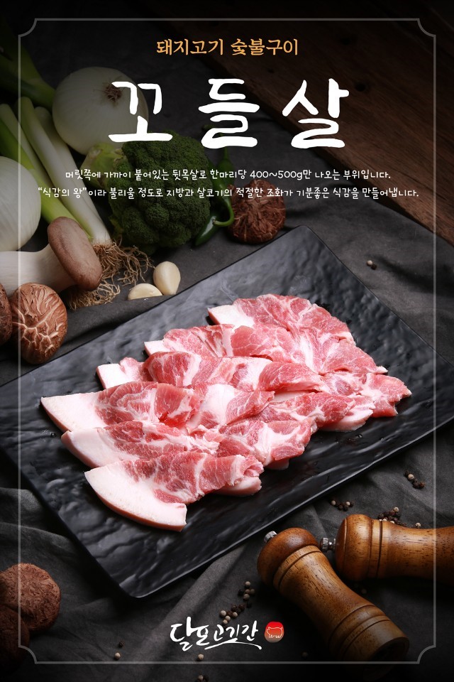 다운로드 (4).jpg