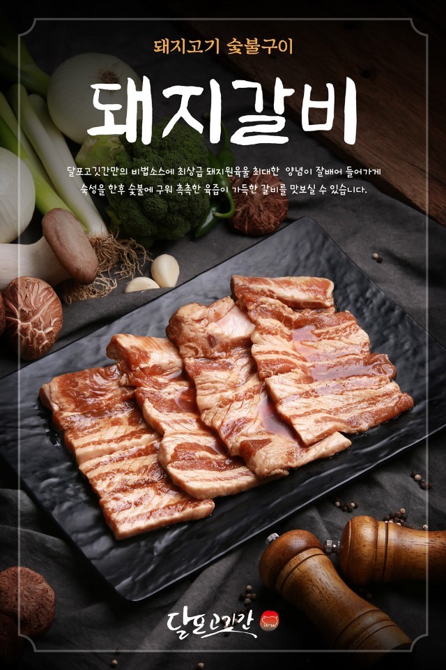 다운로드 (8).jpg