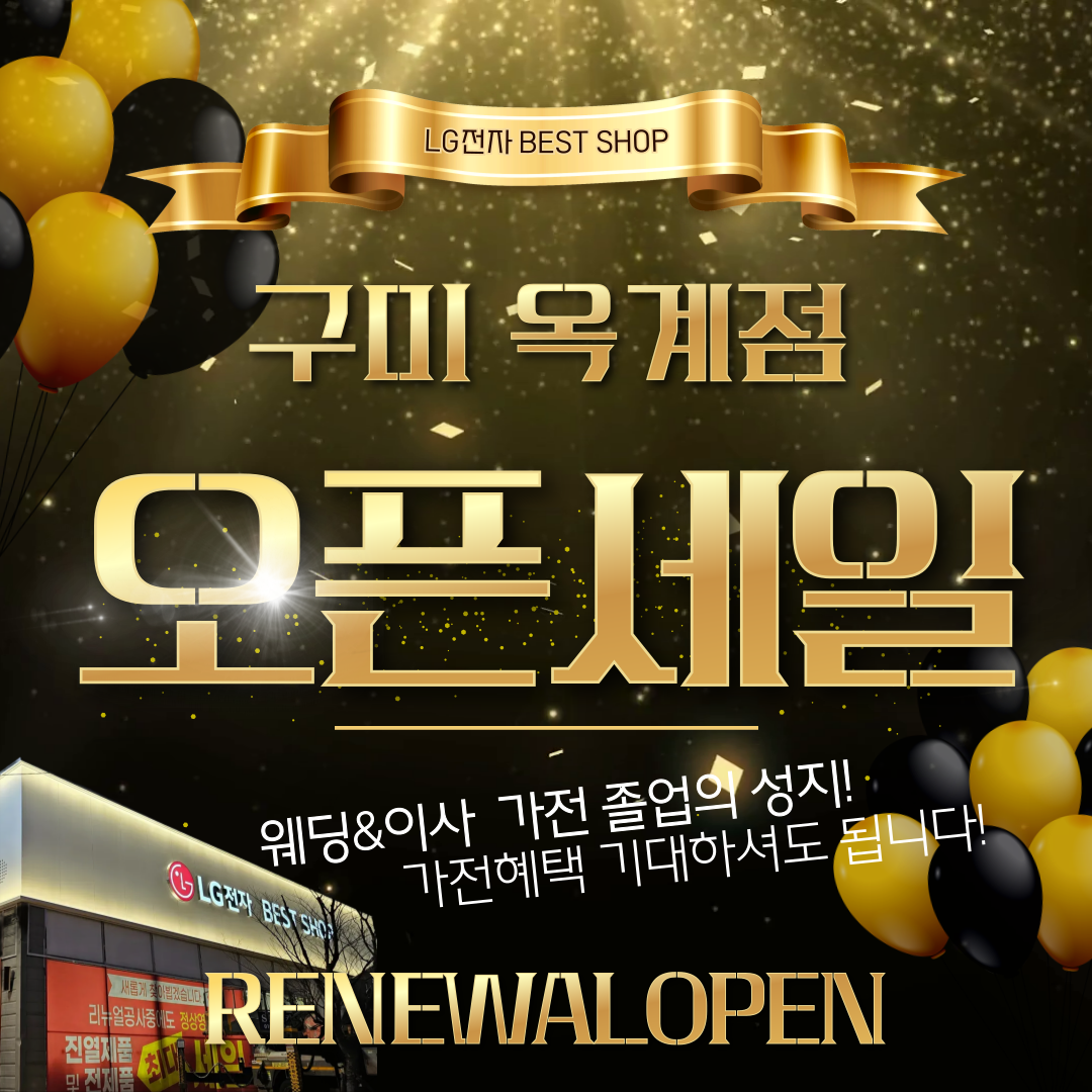 다운로드.png