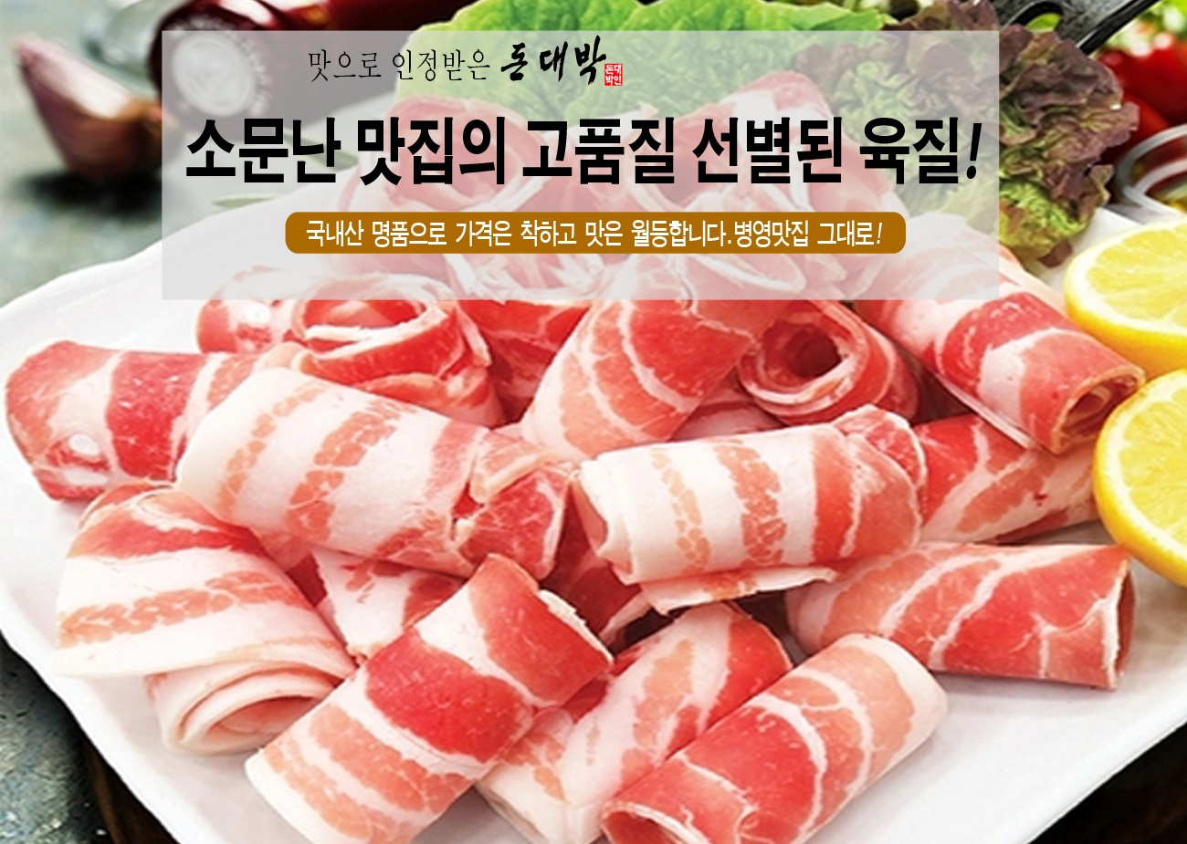 KakaoTalk_20250305_175522200_01.jpg