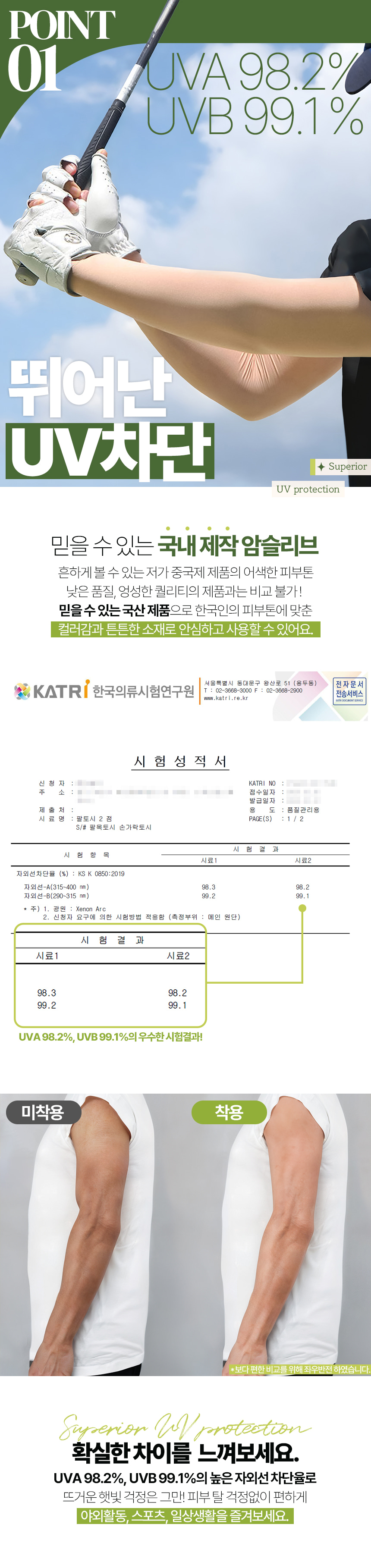 copy-1732860010-s-03.jpg