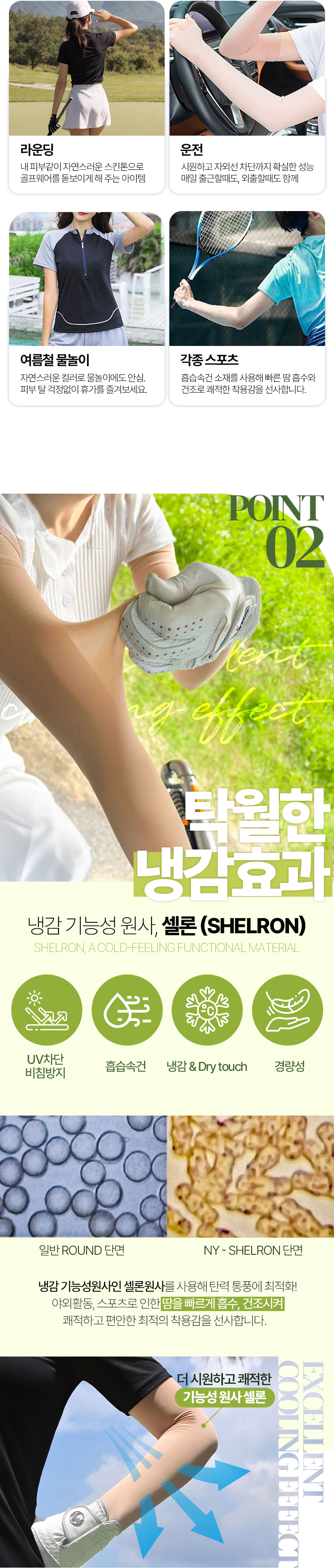 copy-1732860019-s-04.jpg