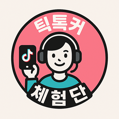틱톡x400.png