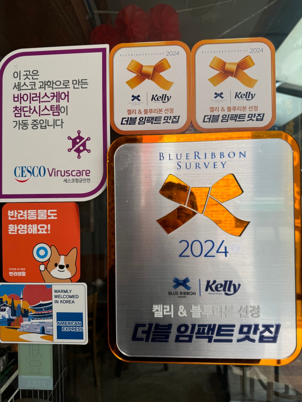 다운로드.jpg