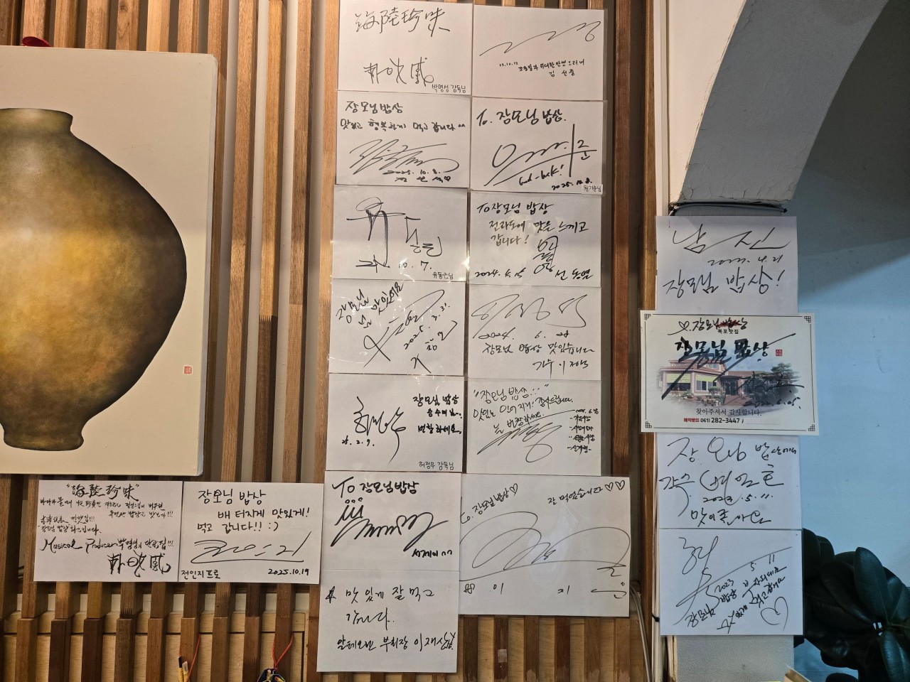 다운로드 (2).jpg