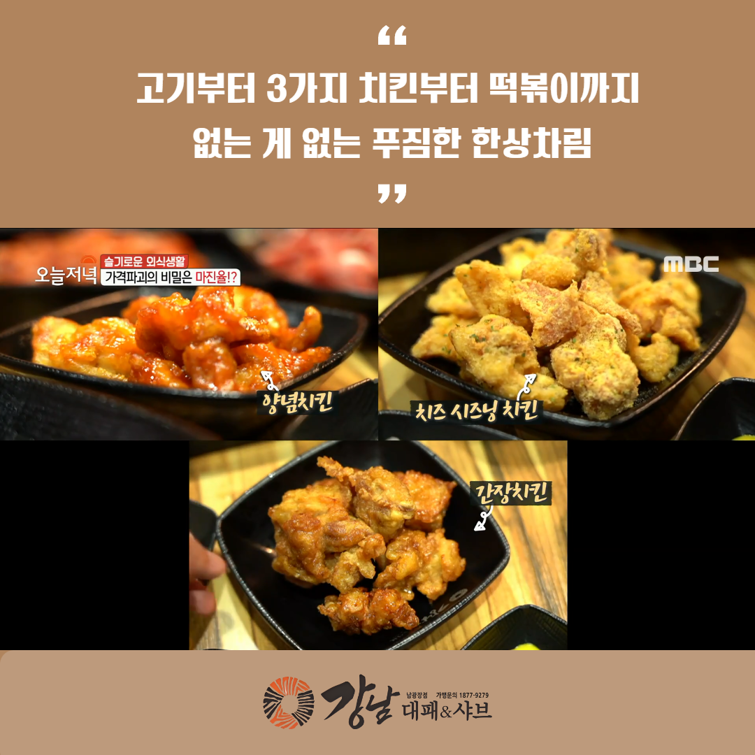 다운로드 (4).png