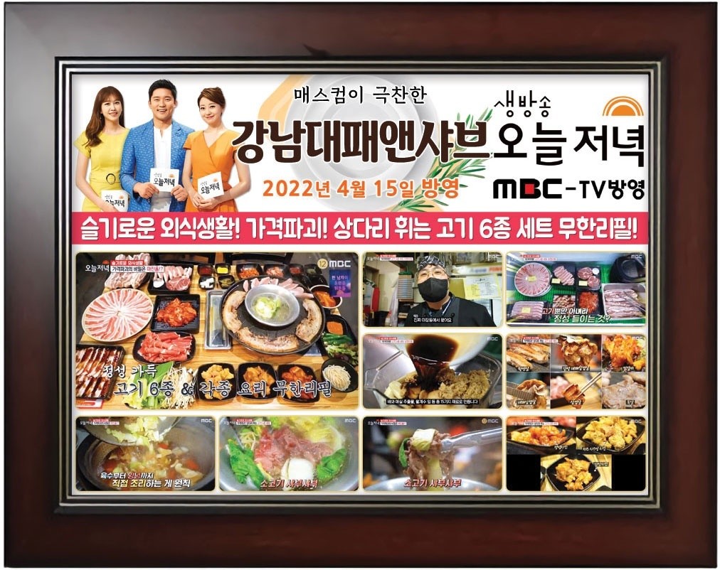 다운로드 (3).jpg