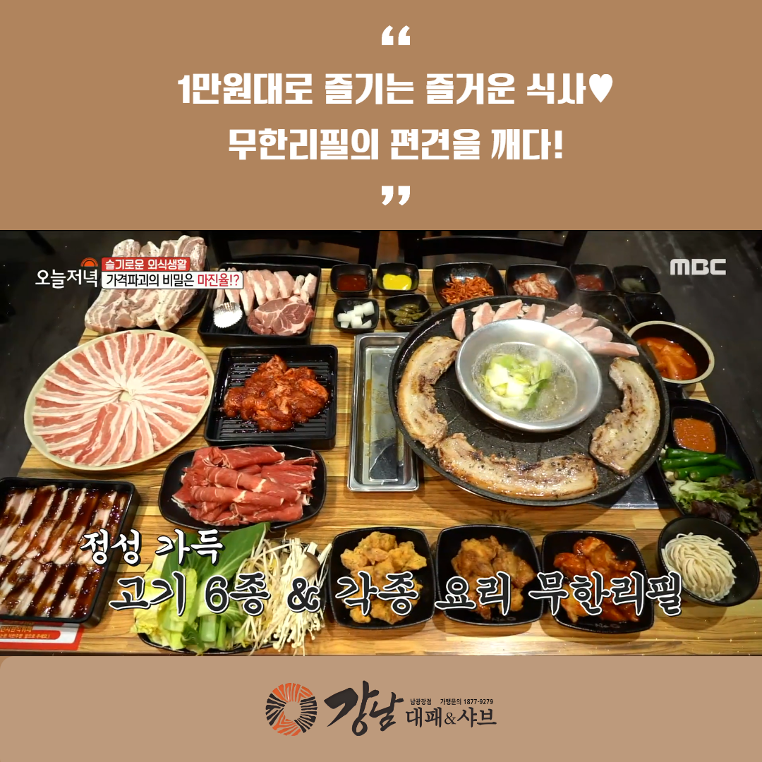 다운로드 (2).png