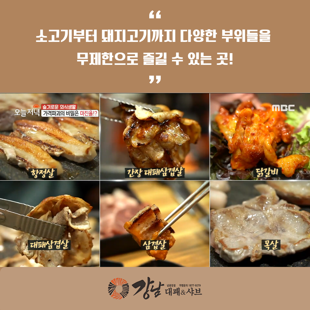 다운로드 (3).png