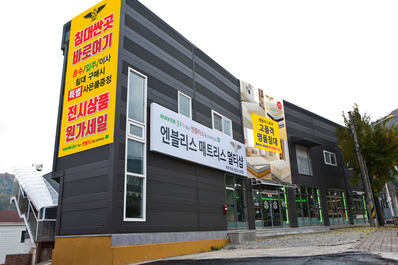 다운로드 (3).jpg