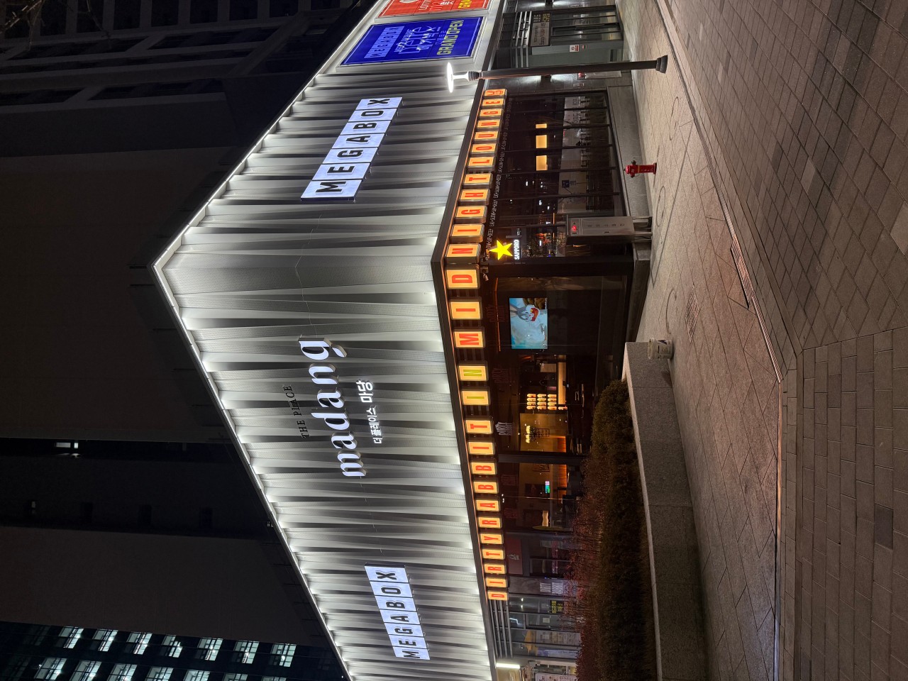 다운로드 (3).jpg