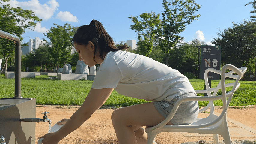 5_GIF.gif