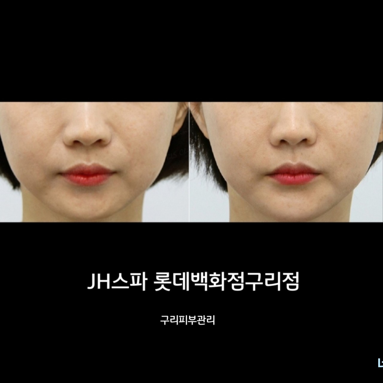 다운로드.jpg