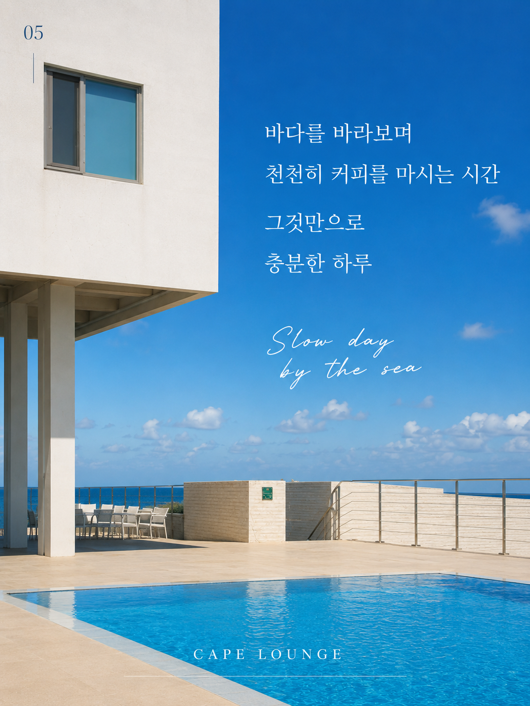 KakaoTalk_20260702_153223776_13.png