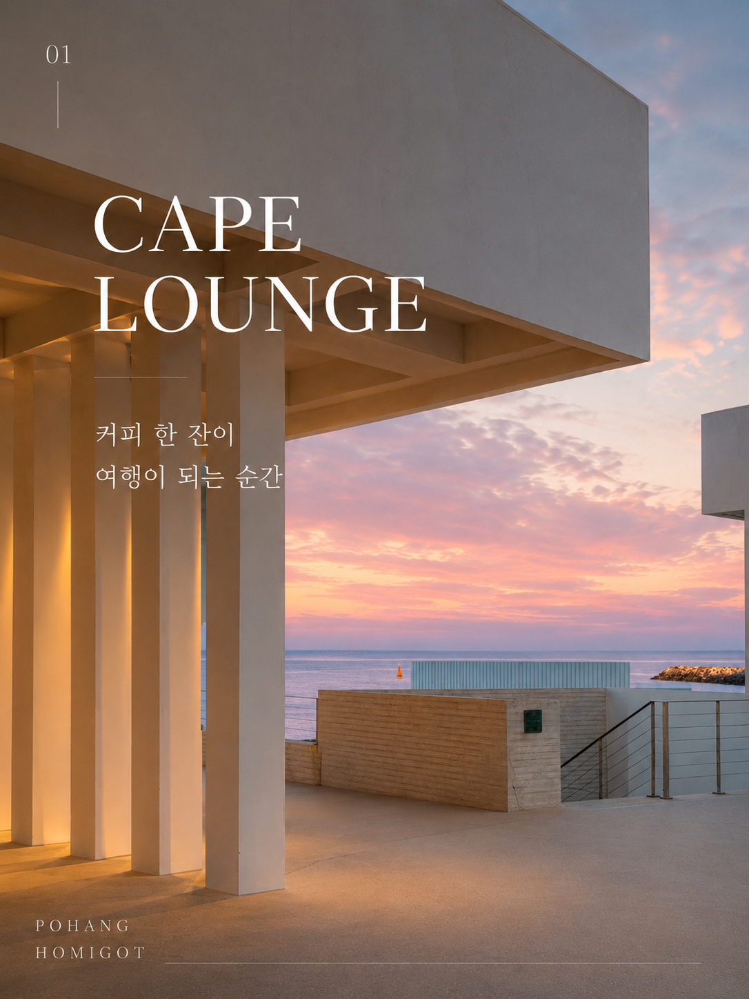 KakaoTalk_20260702_153223776_14.png
