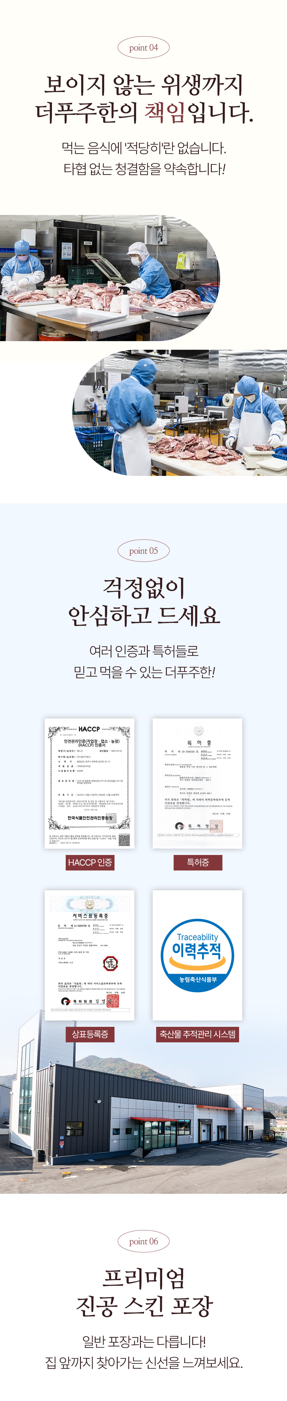 EB8D94ED91B8ECA3BCED959C_EC839DEB8C80ED8CA8EC82BCEAB2B9EC82B4_2_05.jpg