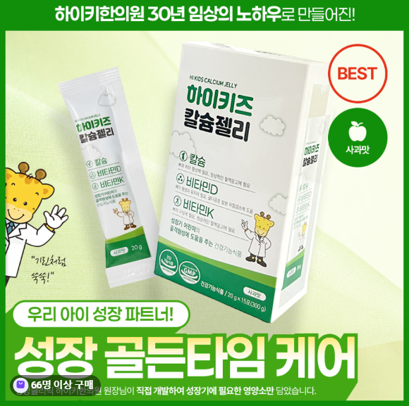 스크린샷 2026-09-07 121237.png