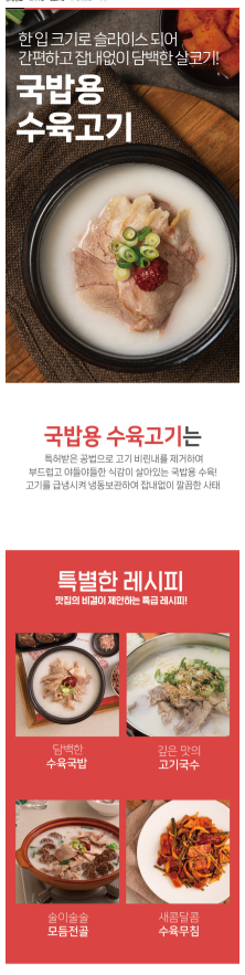 스크린샷 2026-09-14 163155.png