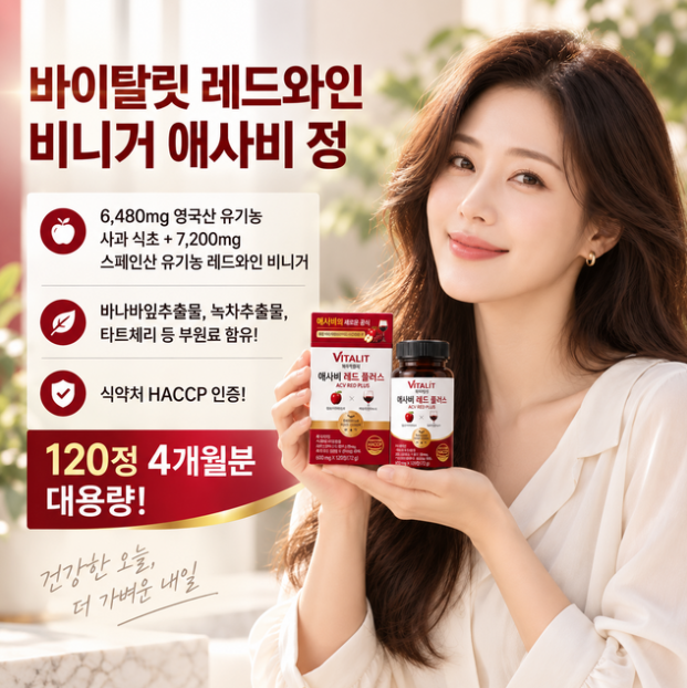 스크린샷 2026-09-23 091452.png