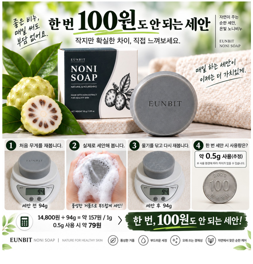 스크린샷 2026-09-23 091629.png