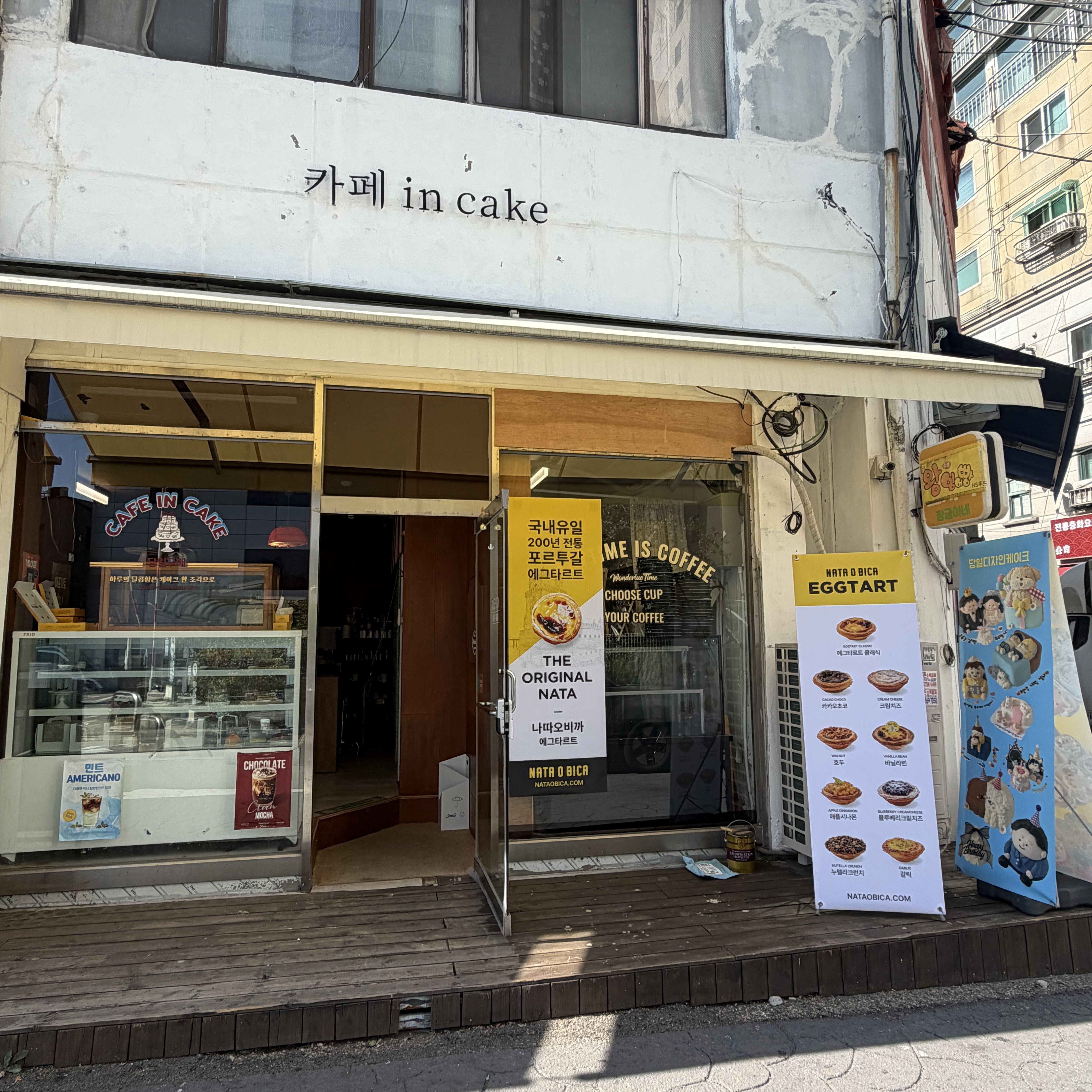 KakaoTalk_20261008_130848054_07.jpg
