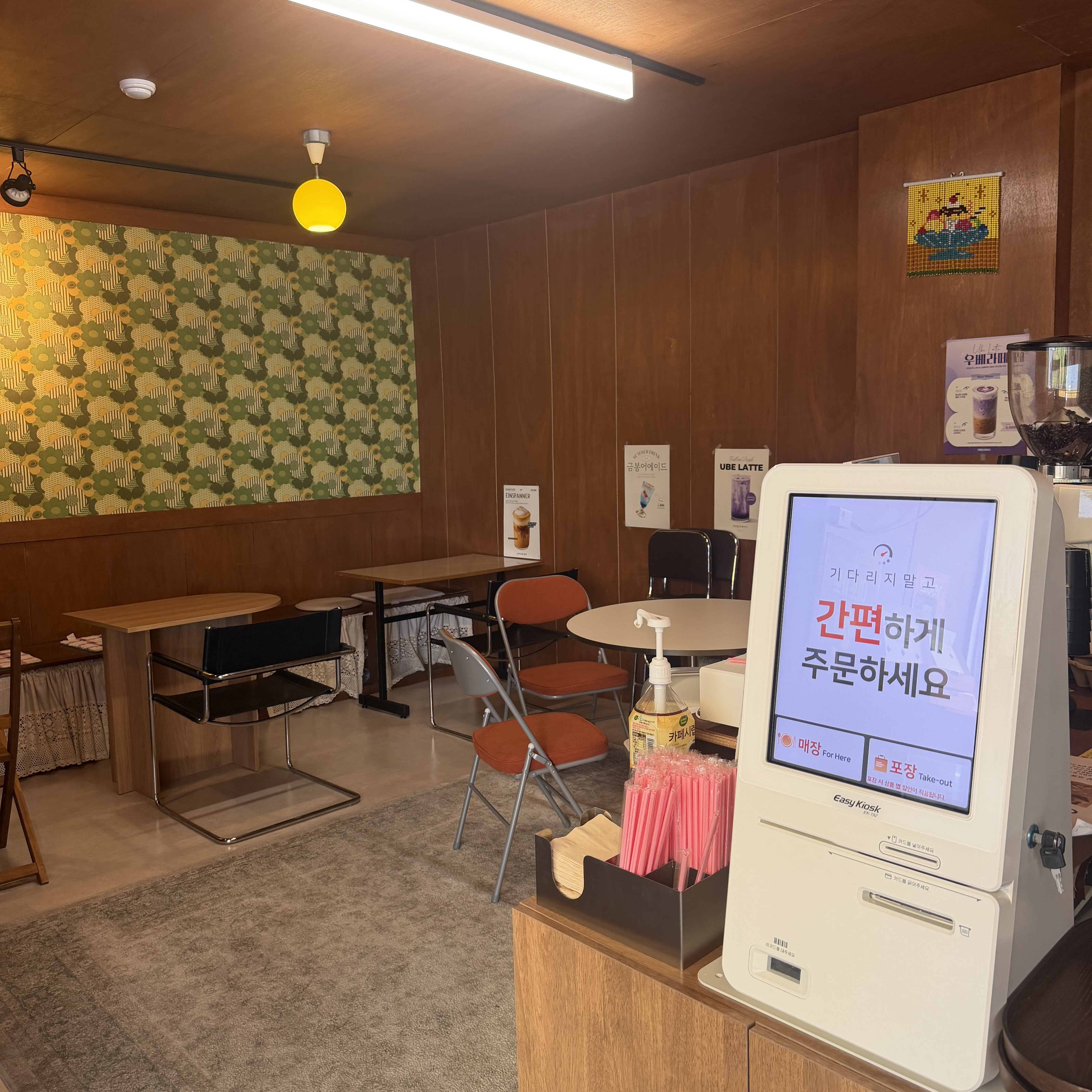 KakaoTalk_20261008_130848054_01.jpg